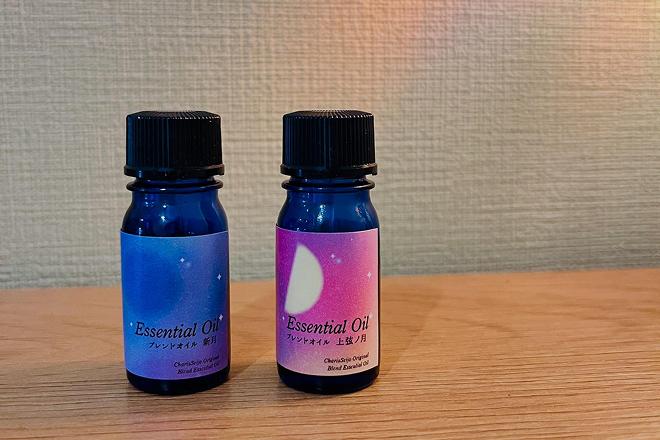 はりオイルケア - 画像2